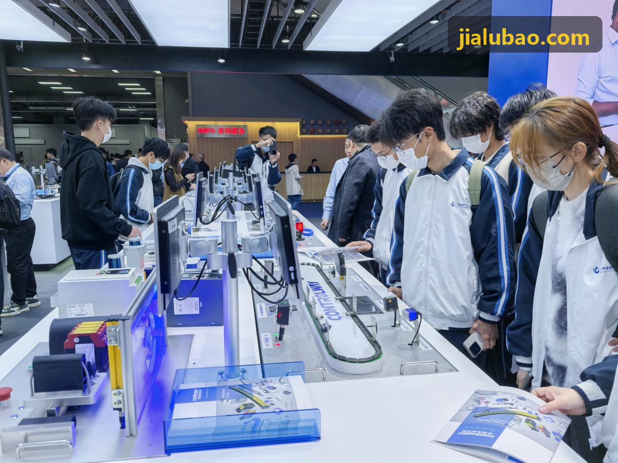J9体育智能水电门禁联动架构
